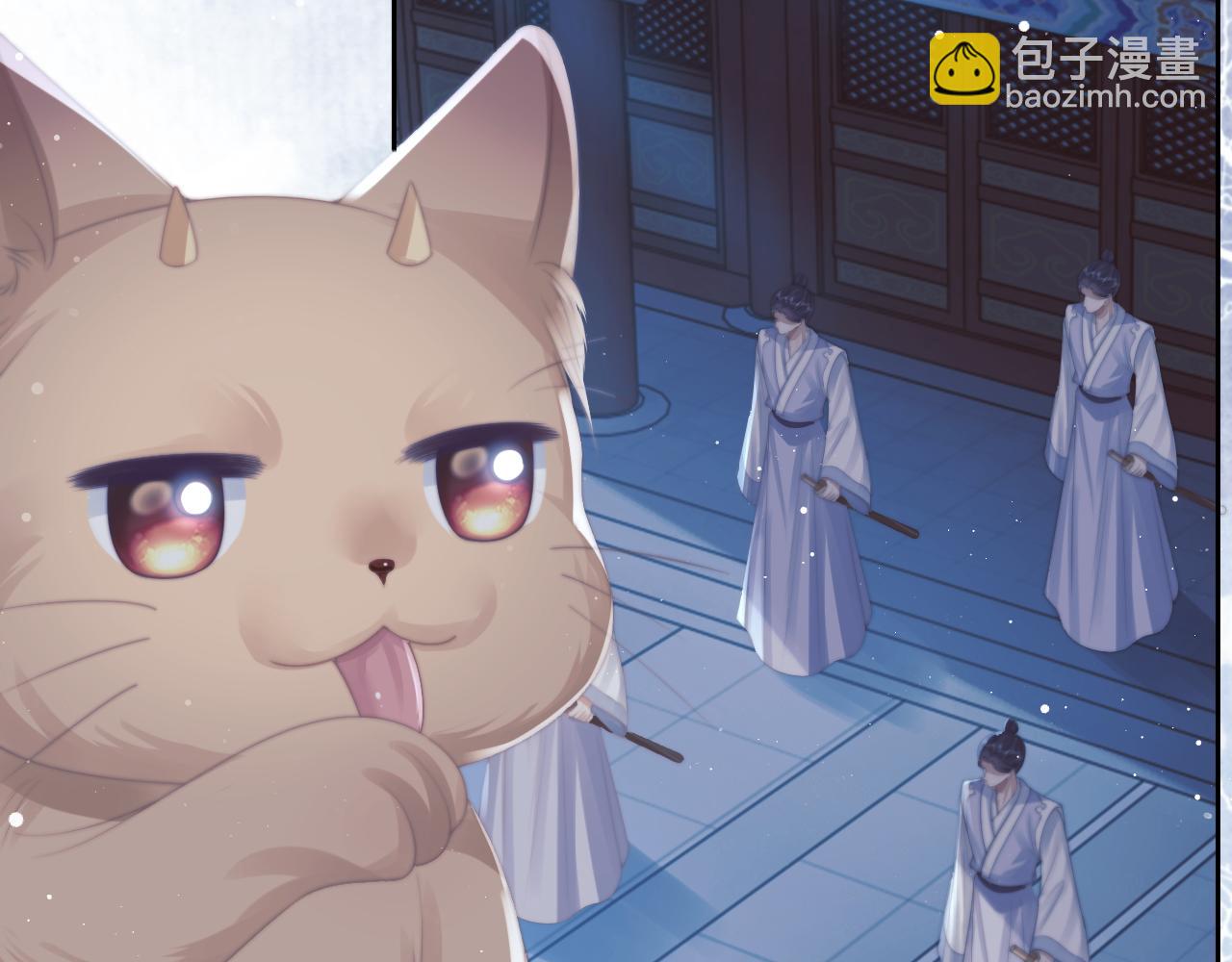 第53话 让我帮你可好？63