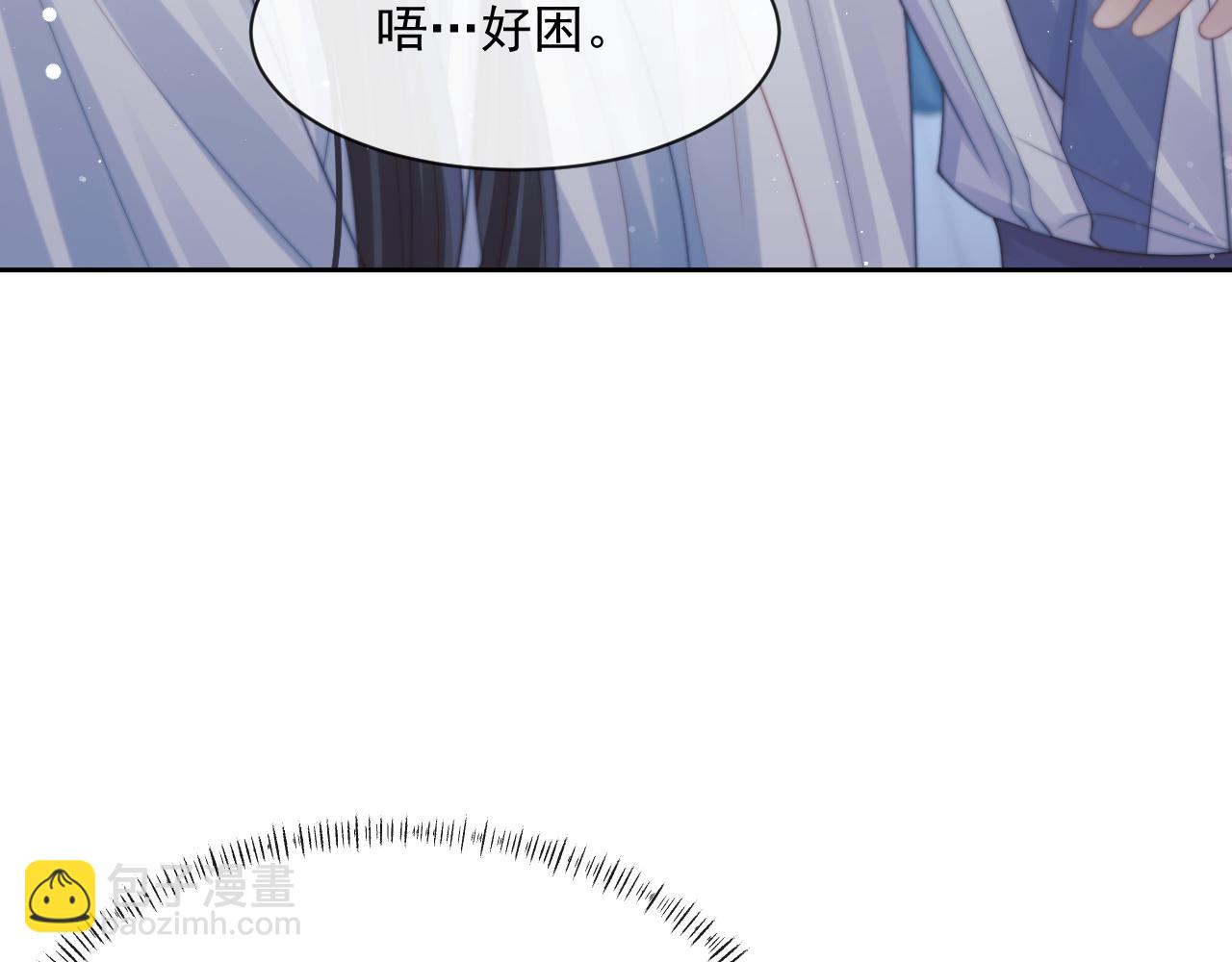 第53话 让我帮你可好？72