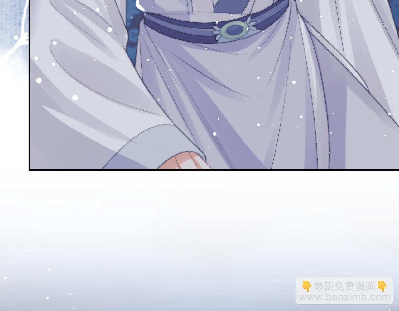 第53话 让我帮你可好？82