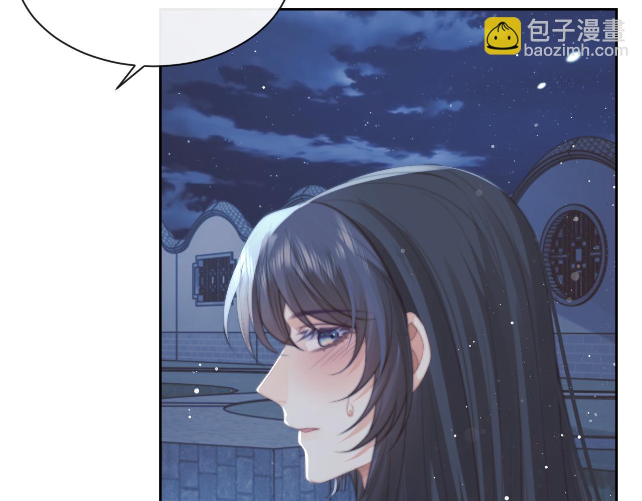 第53话 让我帮你可好？92