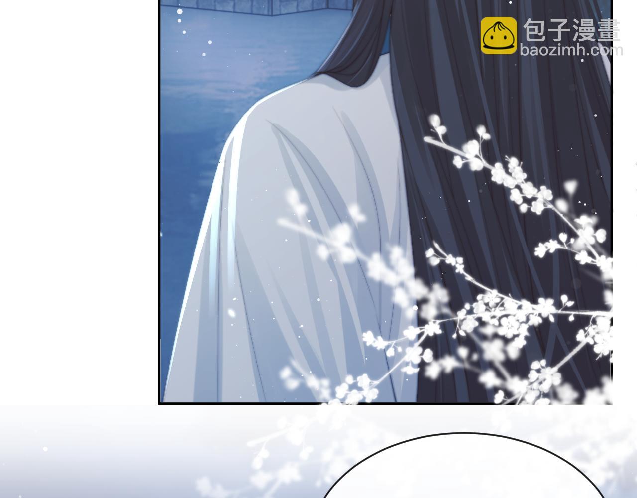 第53话 让我帮你可好？93