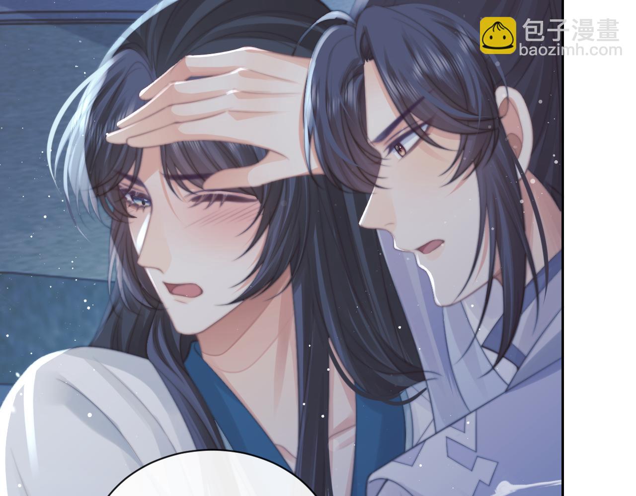 第53话 让我帮你可好？99