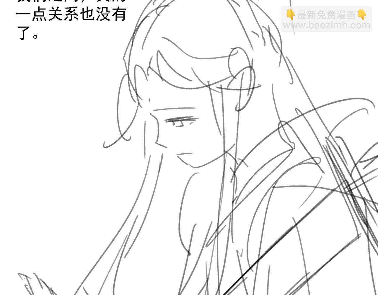 第58话 惘然101