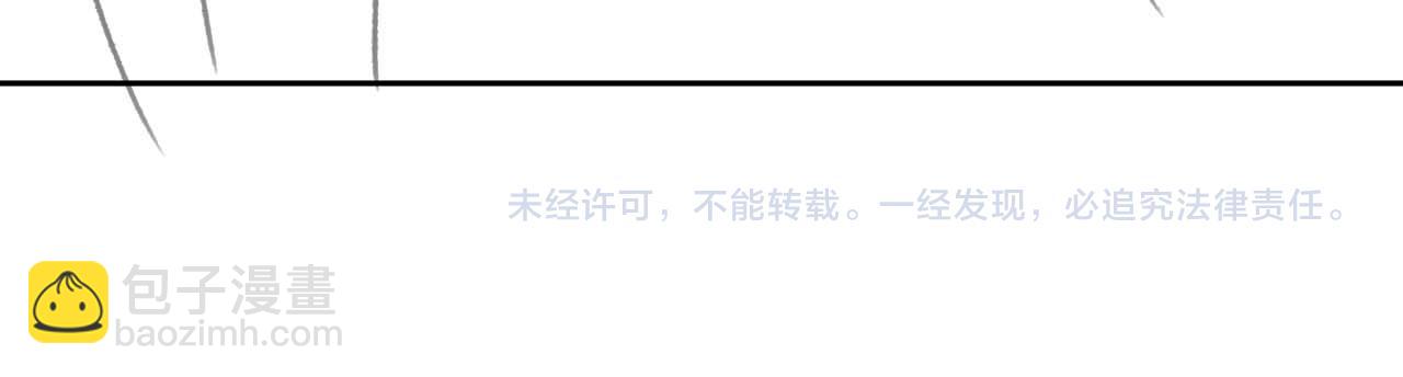 第58话 惘然107