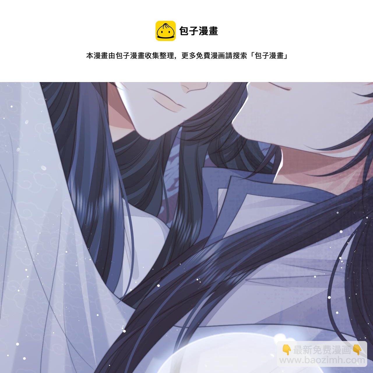 第58话 惘然53
