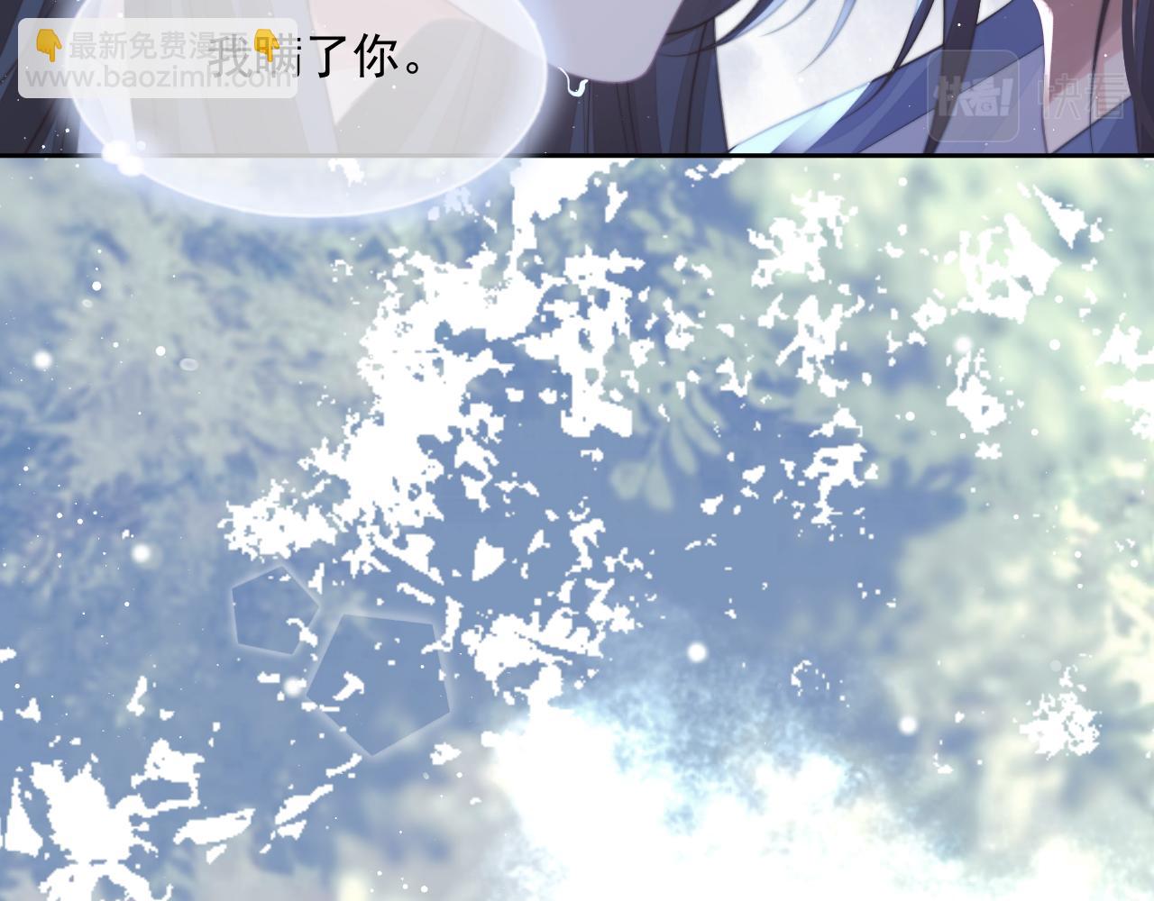 第58话 惘然55
