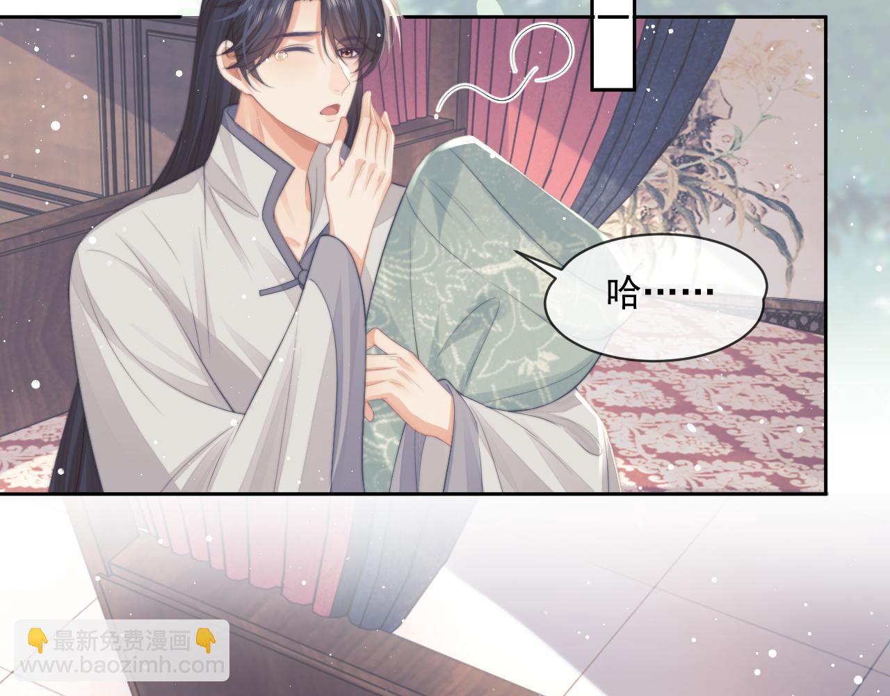 第58话 惘然58