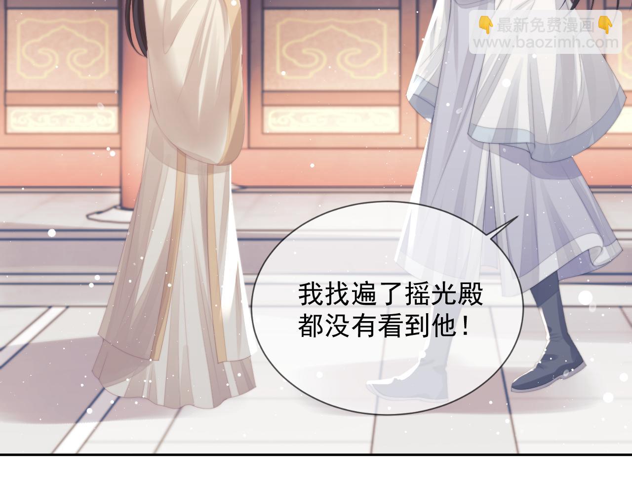 第58话 惘然66