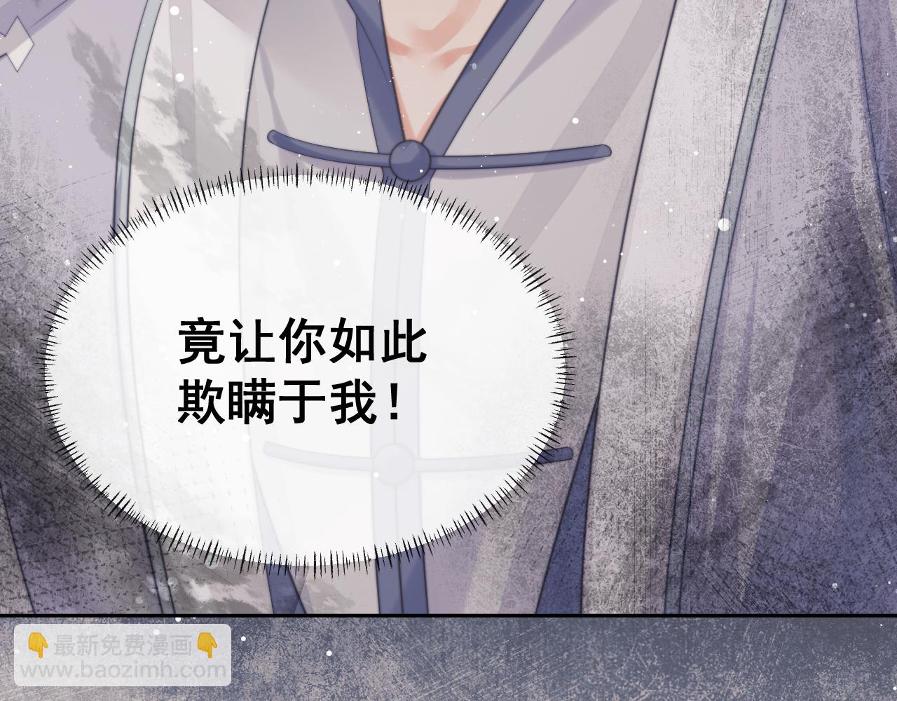 第58话 惘然95