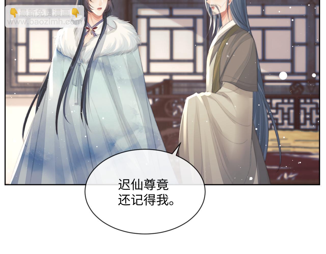 第68话 邀合籍85