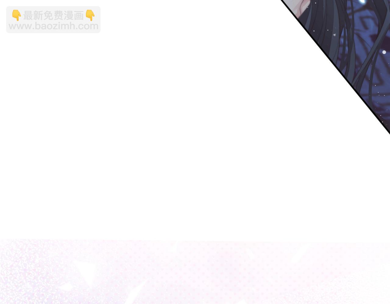 第72话 帮助师尊治疗15