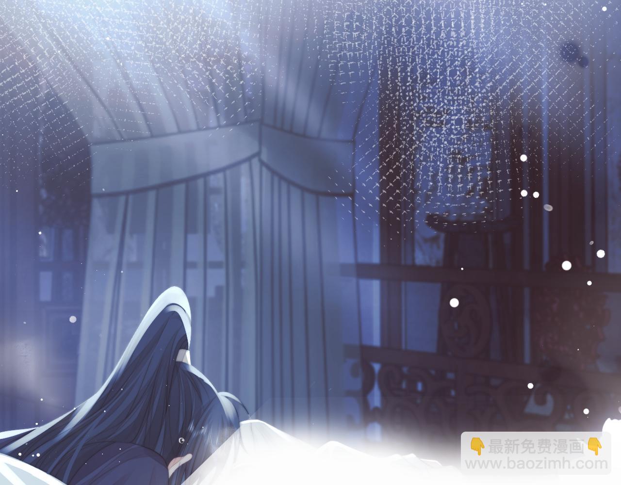 第72话 帮助师尊治疗23