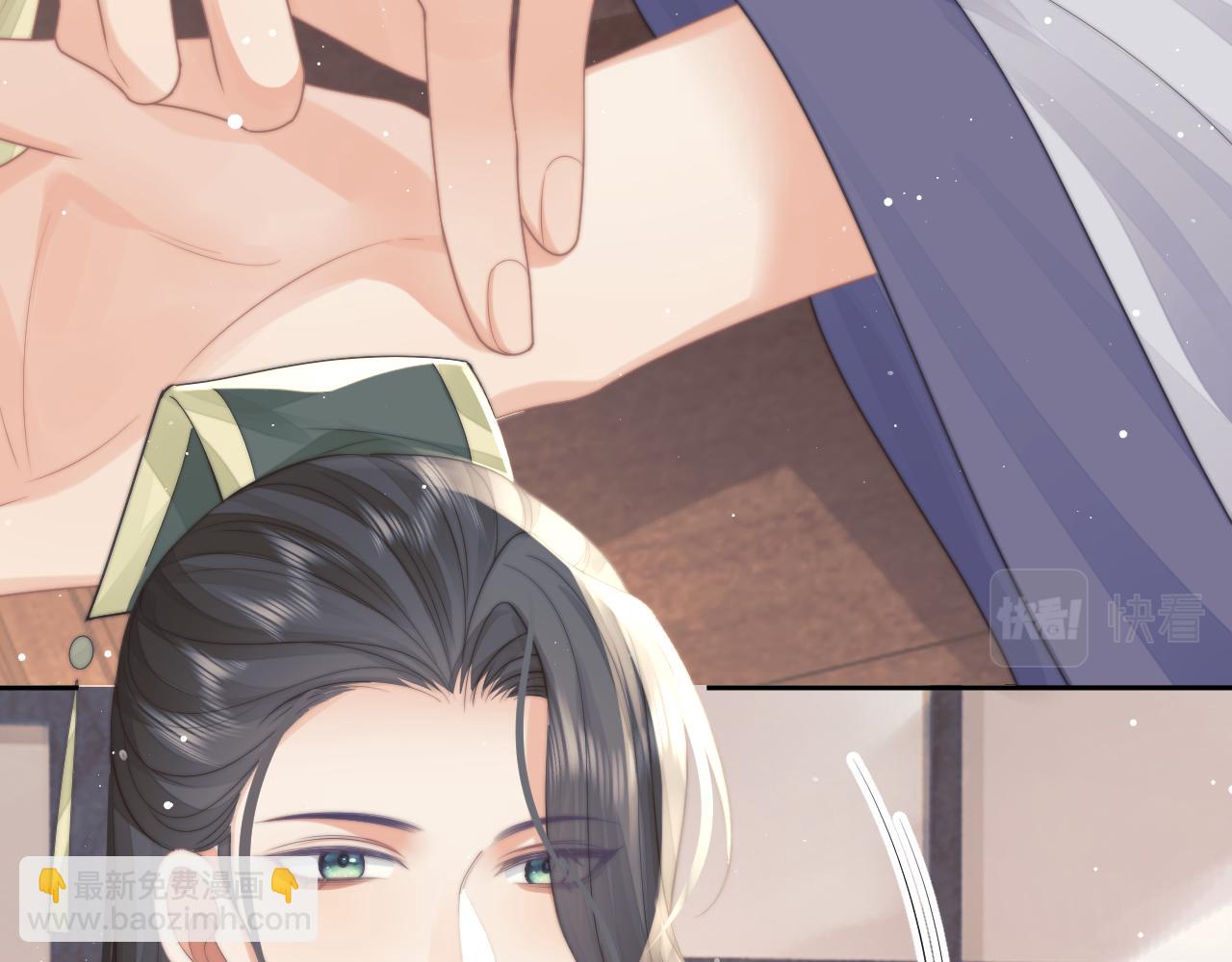 第72话 帮助师尊治疗28