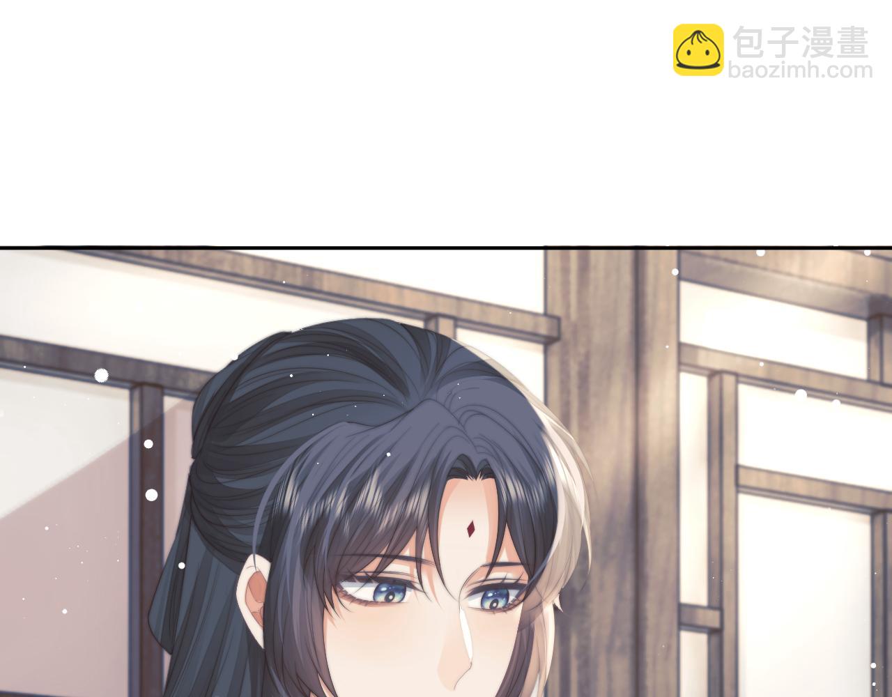 第72话 帮助师尊治疗31