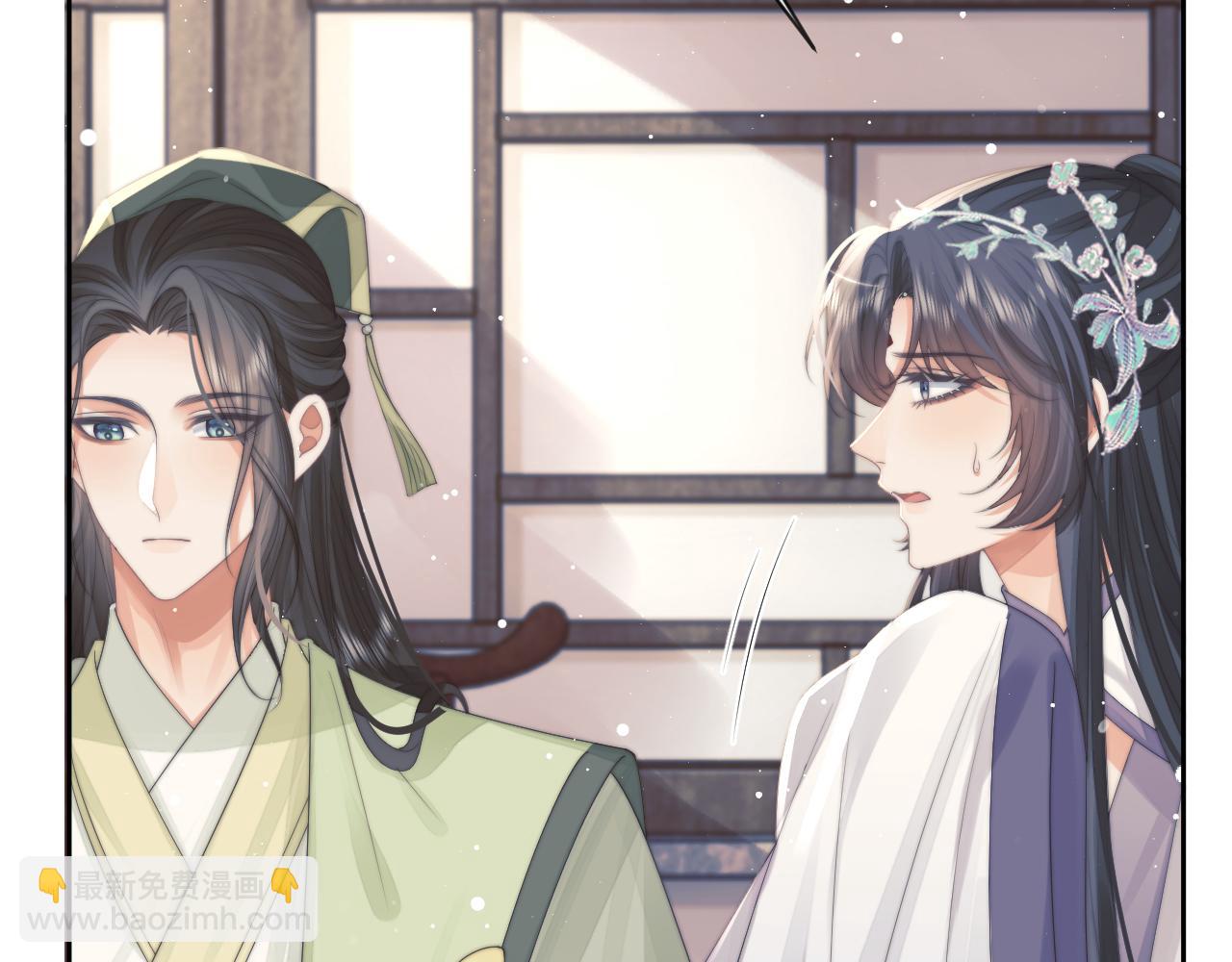 第72话 帮助师尊治疗35