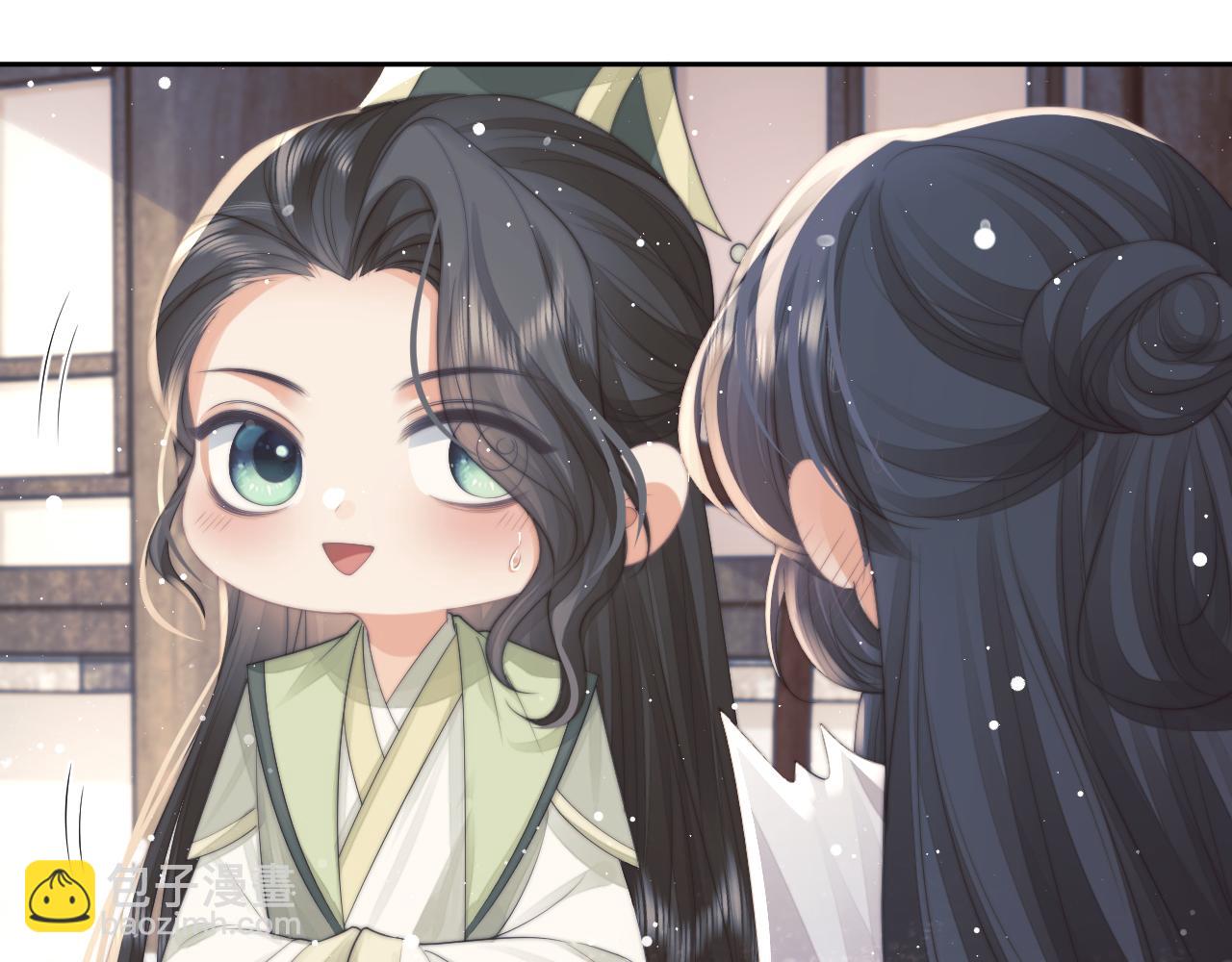 第72话 帮助师尊治疗39