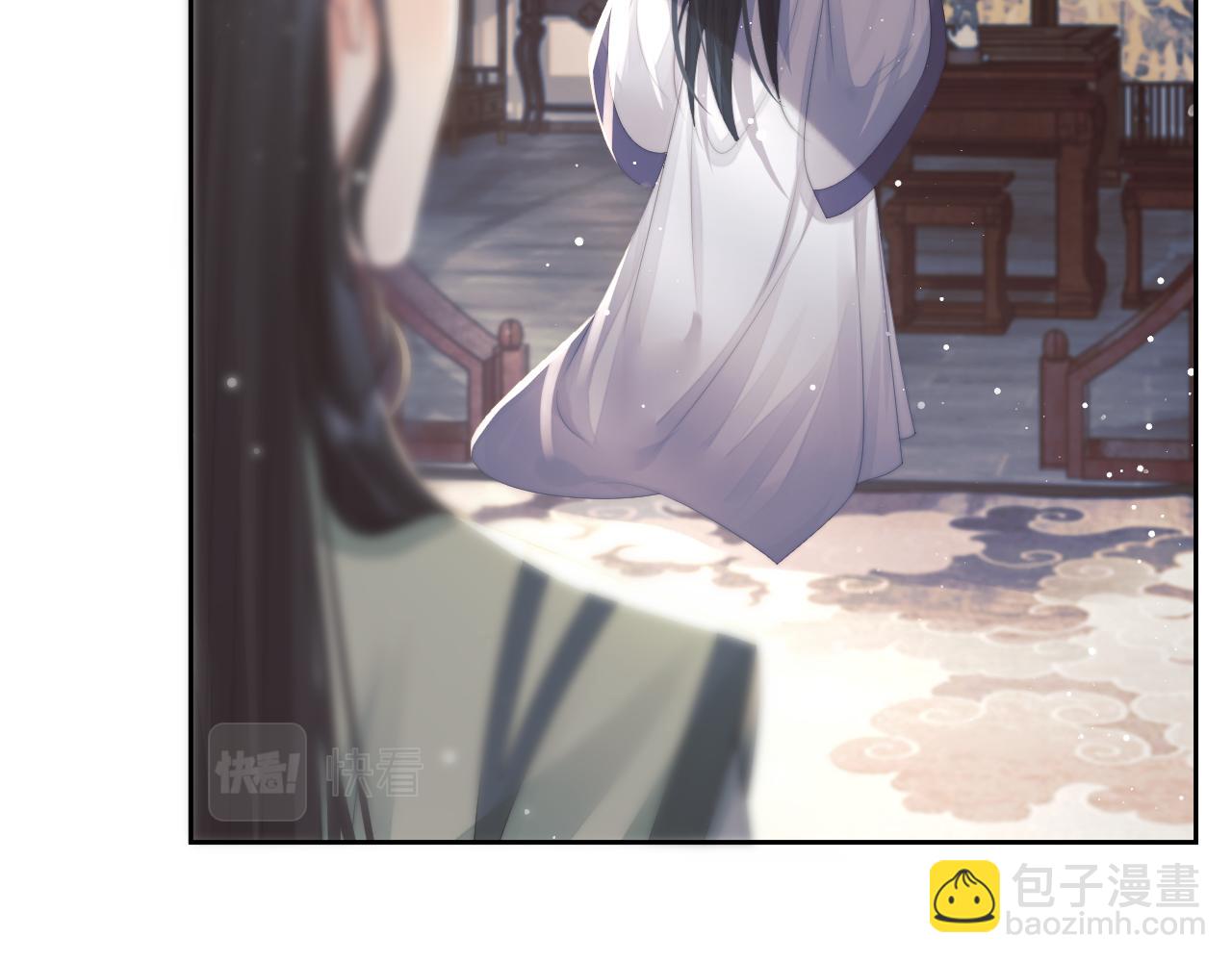 第72话 帮助师尊治疗45
