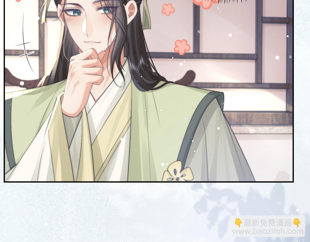 第72话 帮助师尊治疗47
