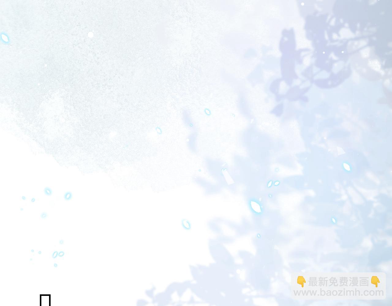 第72话 帮助师尊治疗48