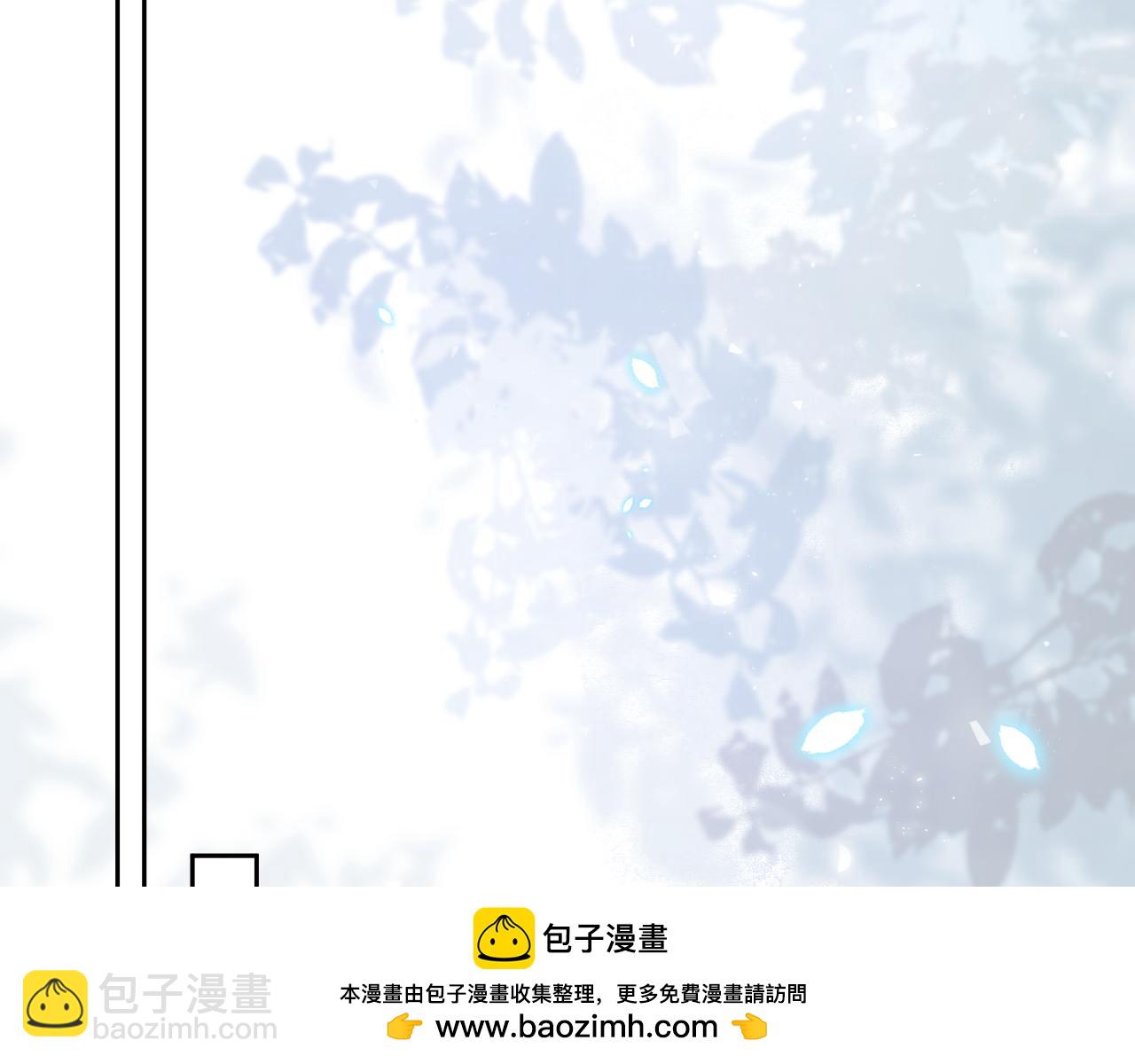 第72话 帮助师尊治疗53