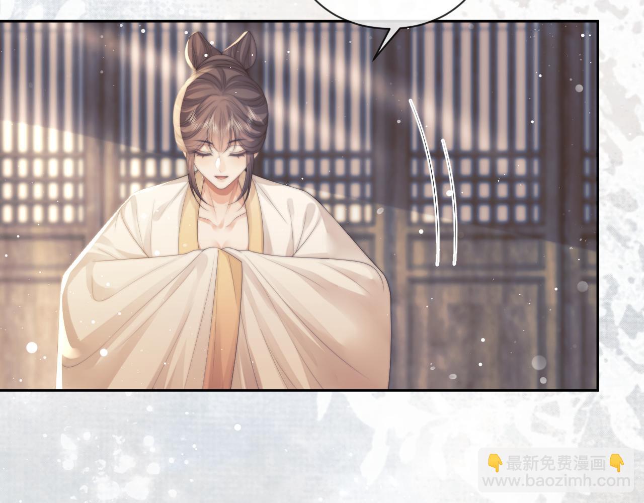 第72话 帮助师尊治疗64