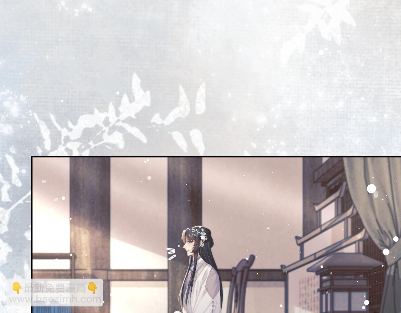 第72话 帮助师尊治疗65