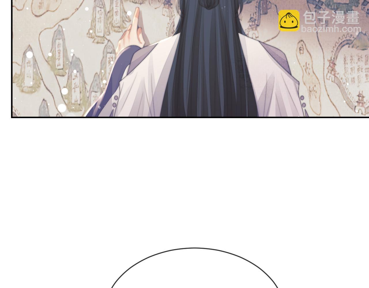 第72话 帮助师尊治疗75
