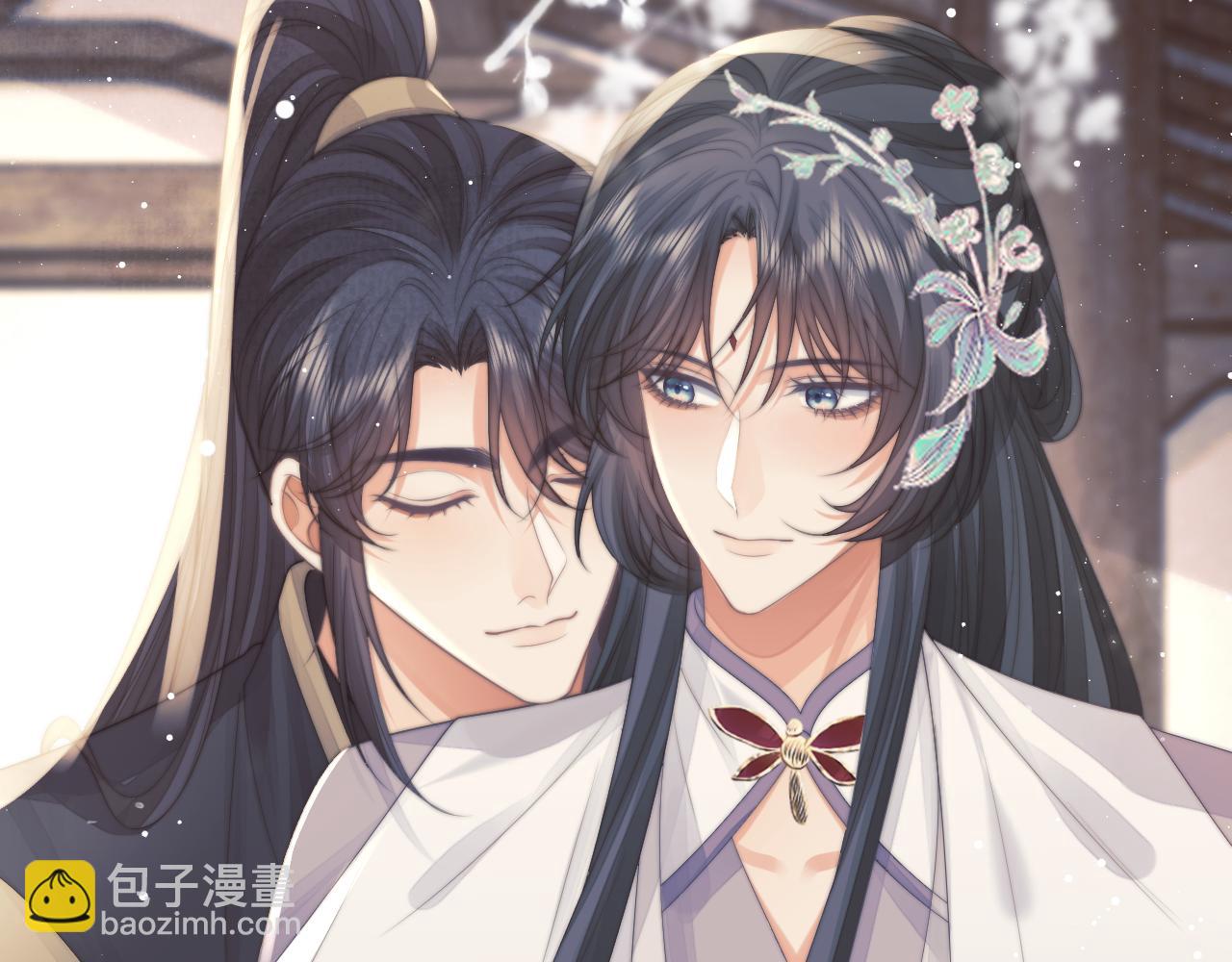第72话 帮助师尊治疗78