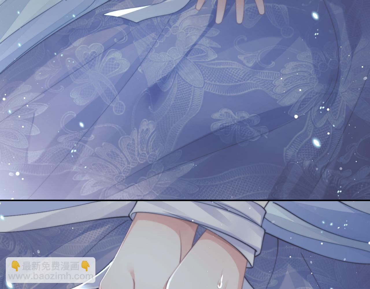 第72话 帮助师尊治疗9
