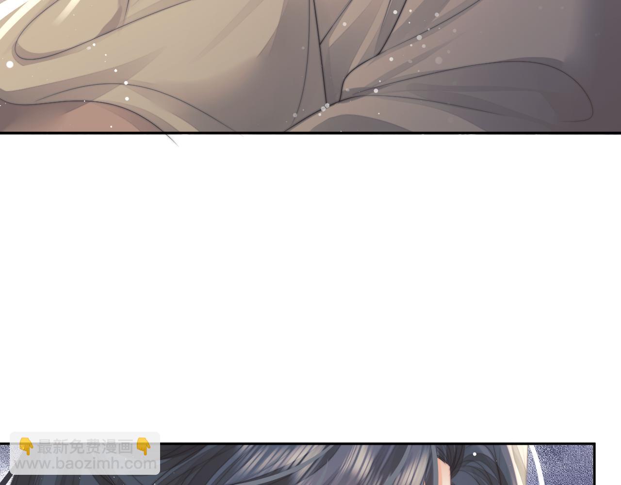 第73话 要帮师尊10
