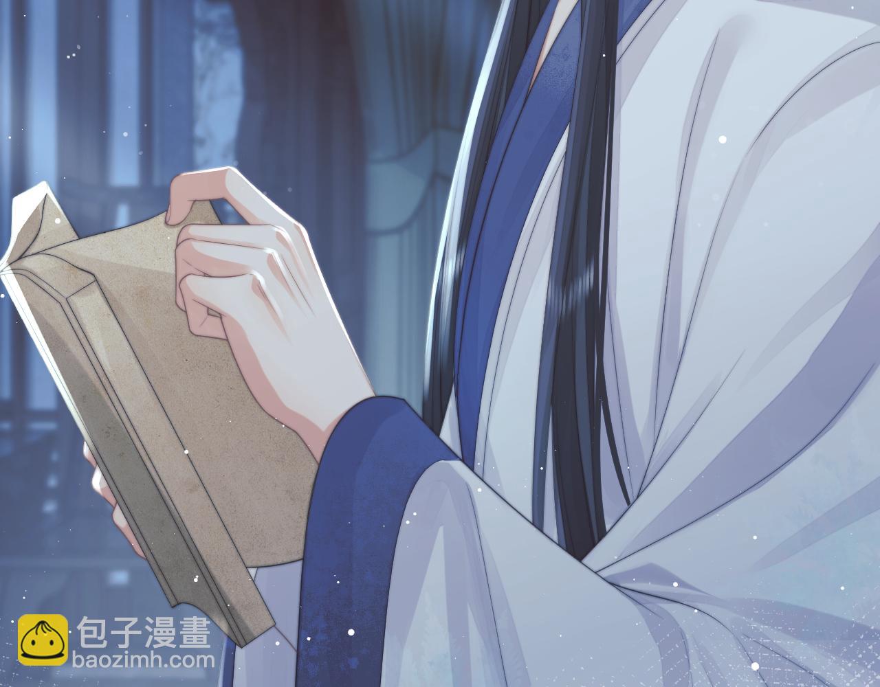 第73话 要帮师尊26