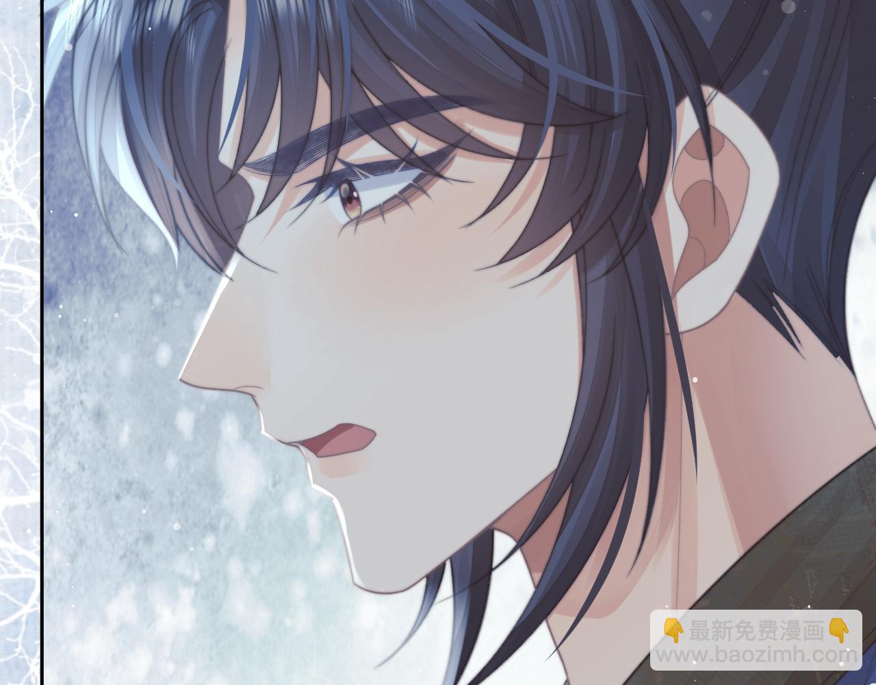 第73话 要帮师尊37