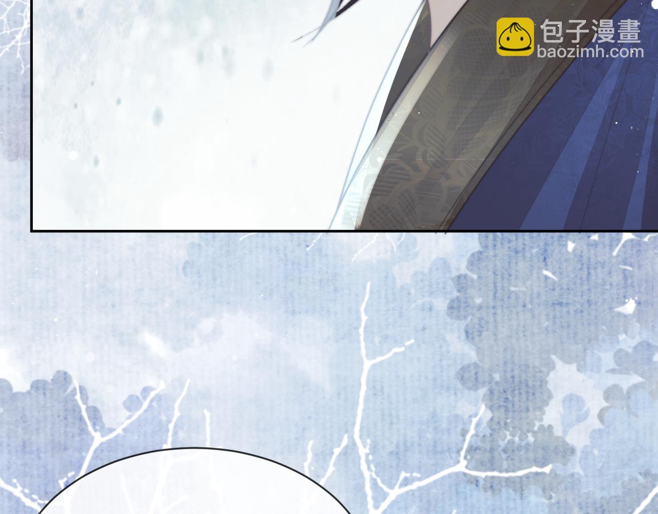 第73话 要帮师尊38