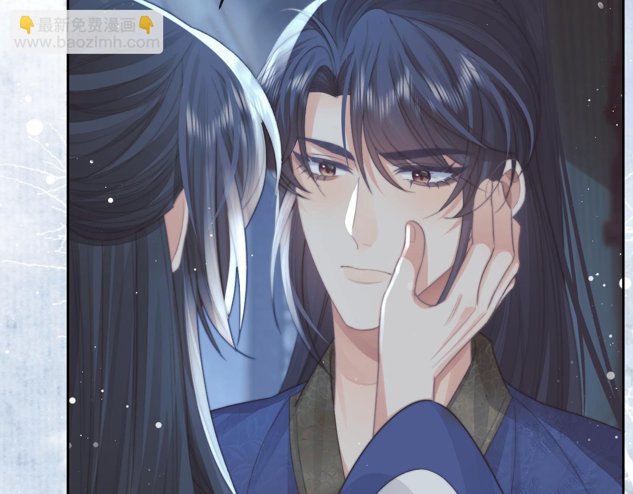 第73话 要帮师尊42