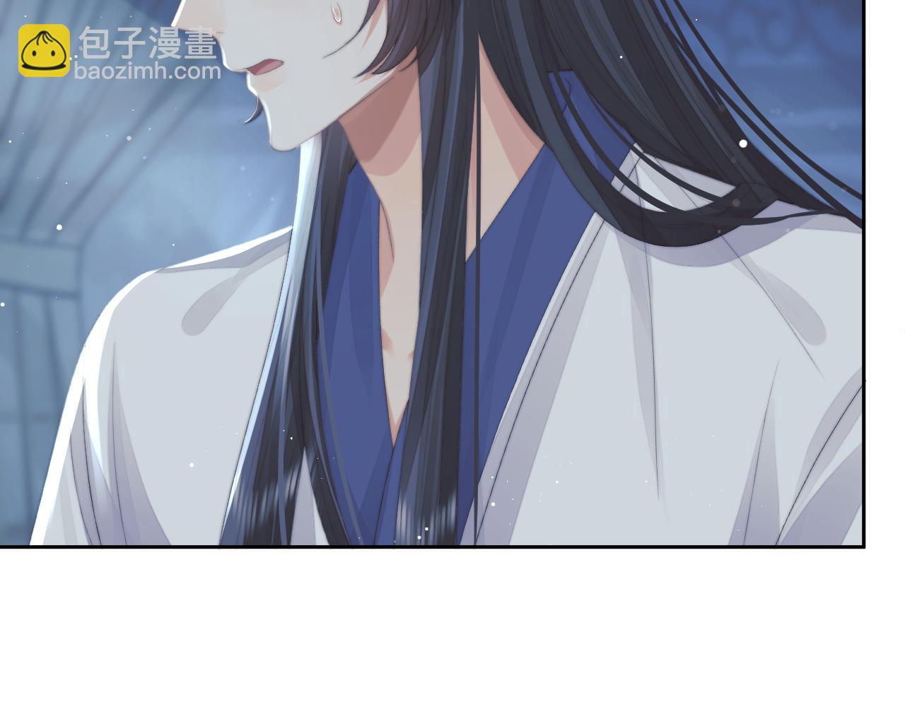 第73话 要帮师尊55