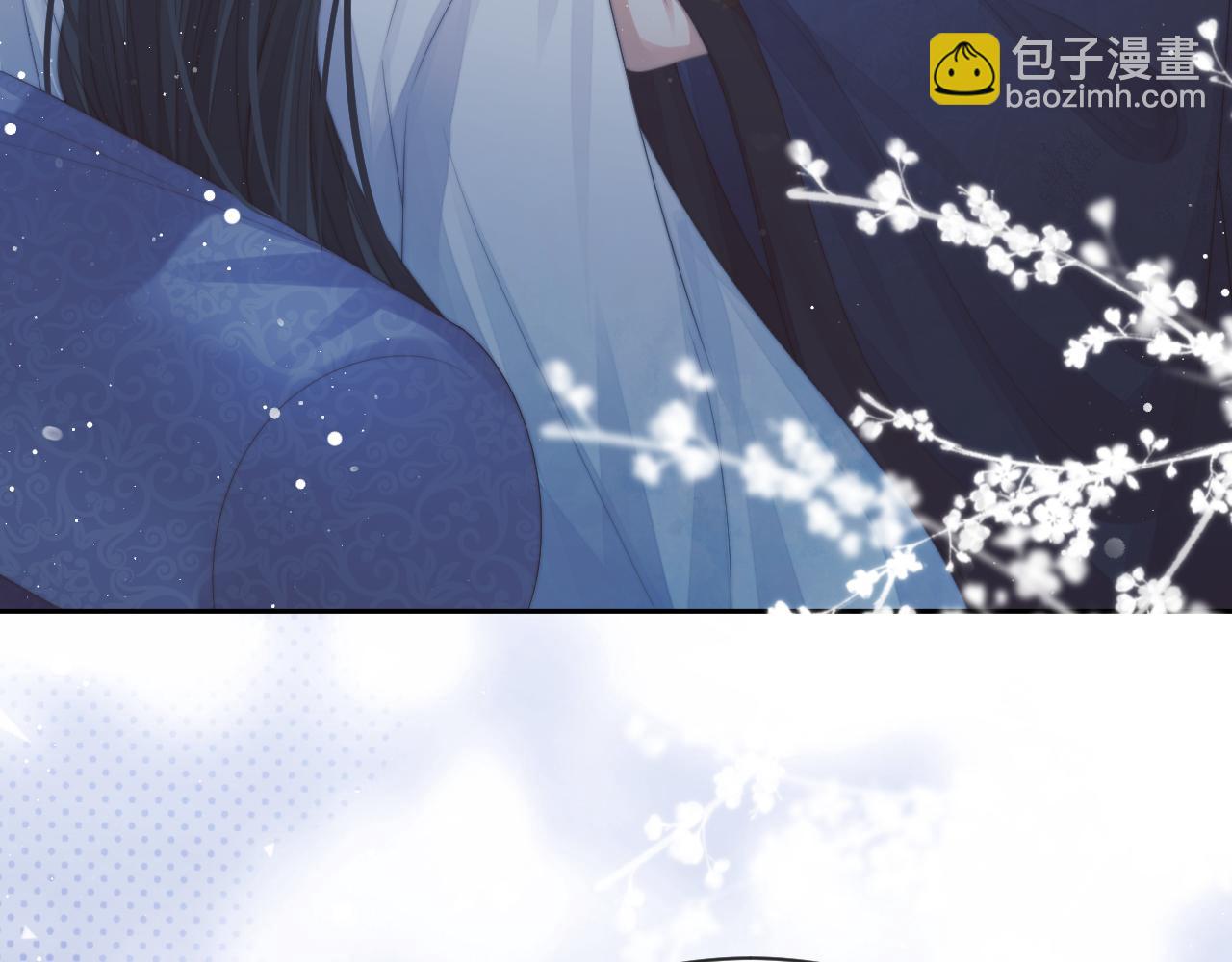 第73话 要帮师尊62