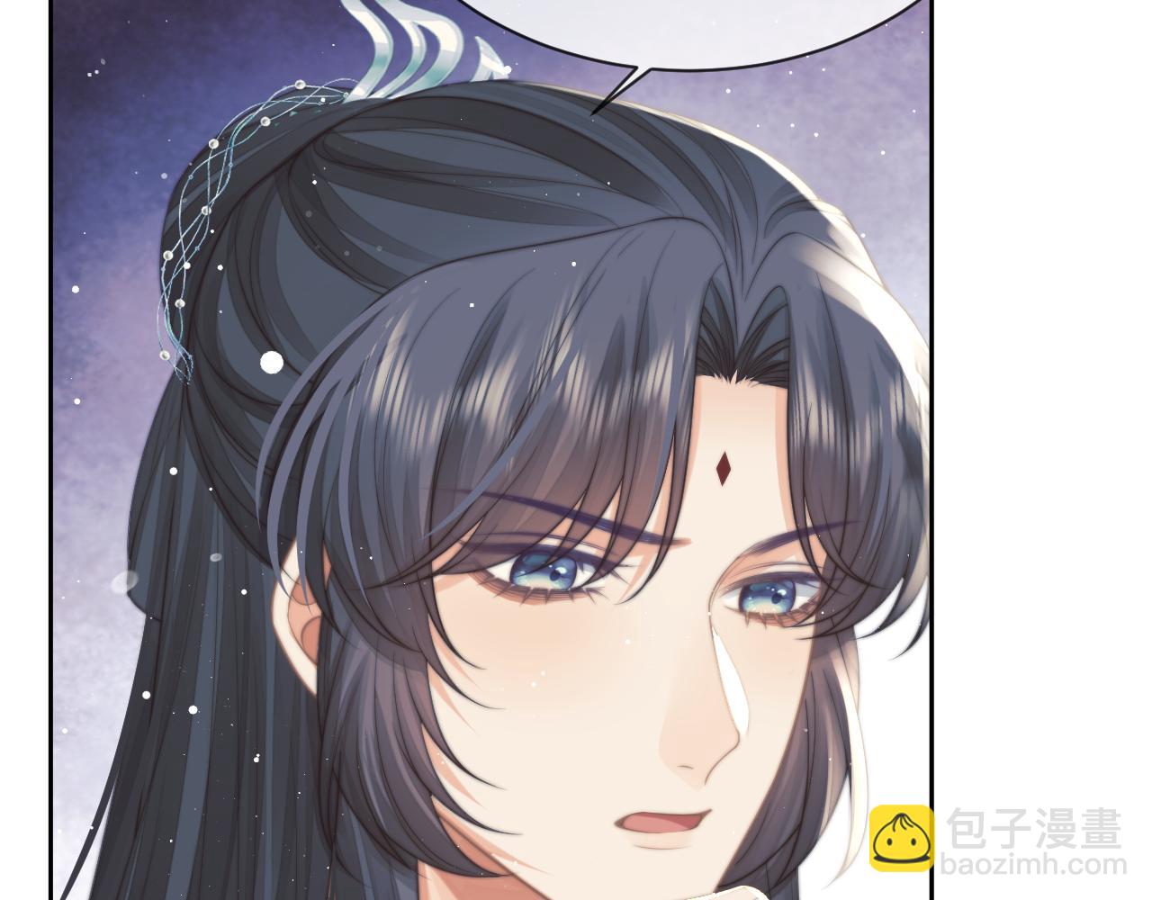 第73话 要帮师尊81