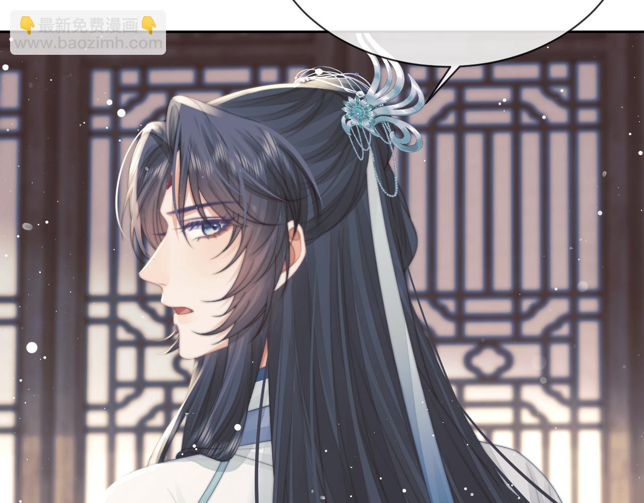 第73话 要帮师尊88