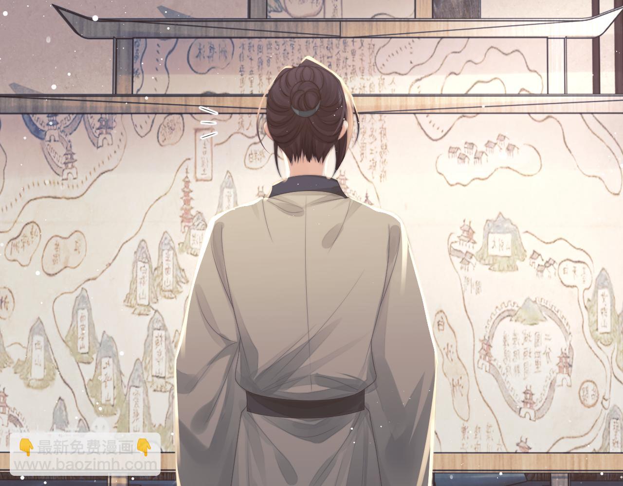 第73话 要帮师尊92