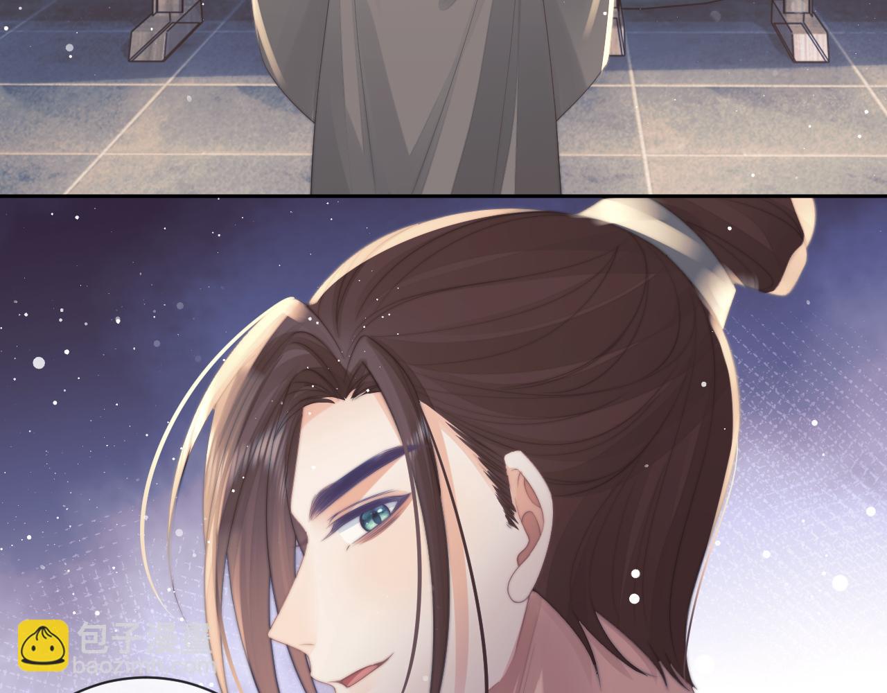 第73话 要帮师尊93