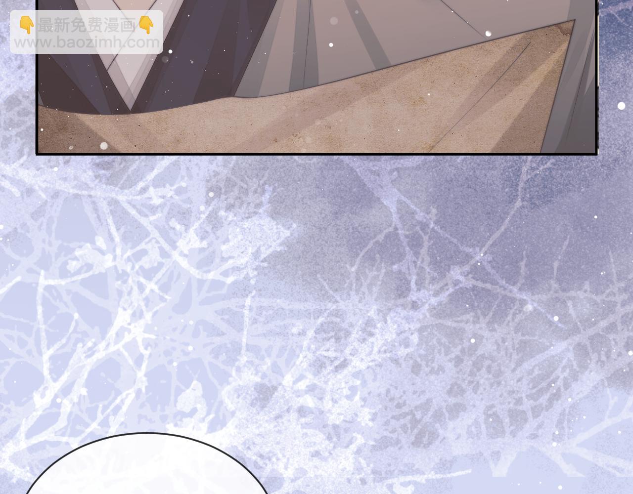 第73话 要帮师尊97