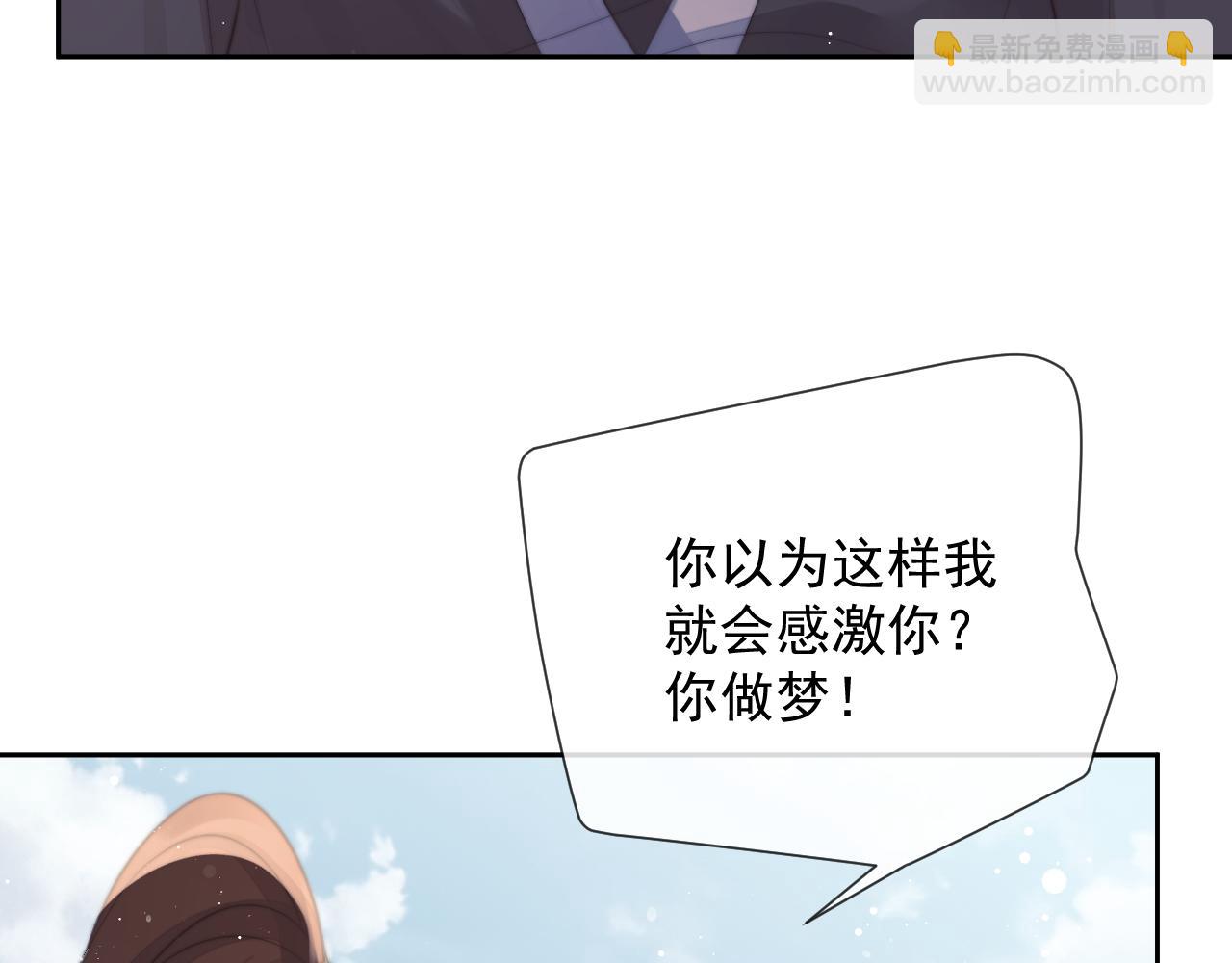 第76话 凌霄闹别扭16