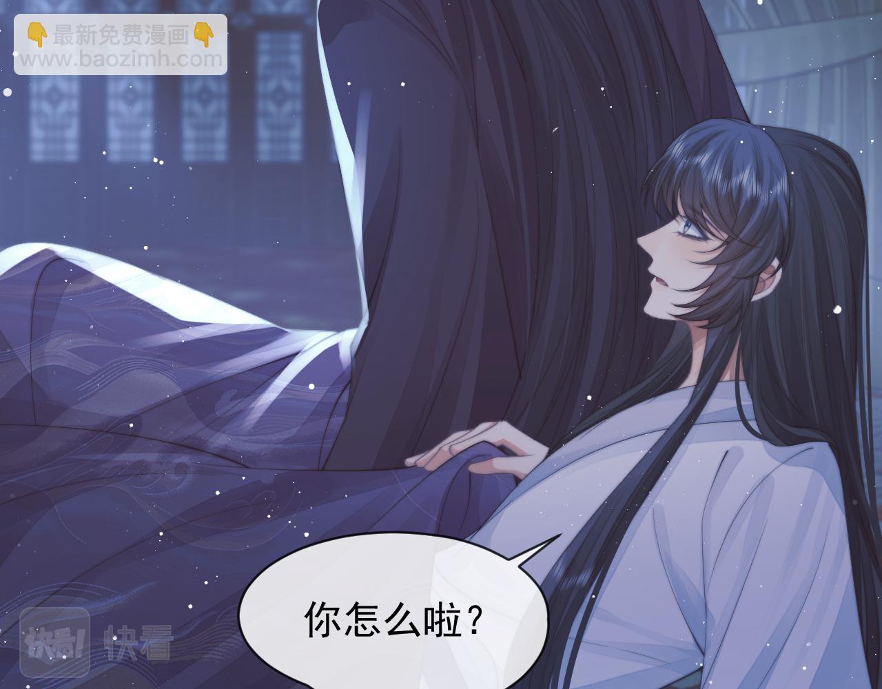 第76话 凌霄闹别扭33
