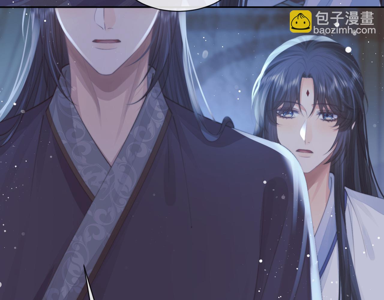 第76话 凌霄闹别扭34