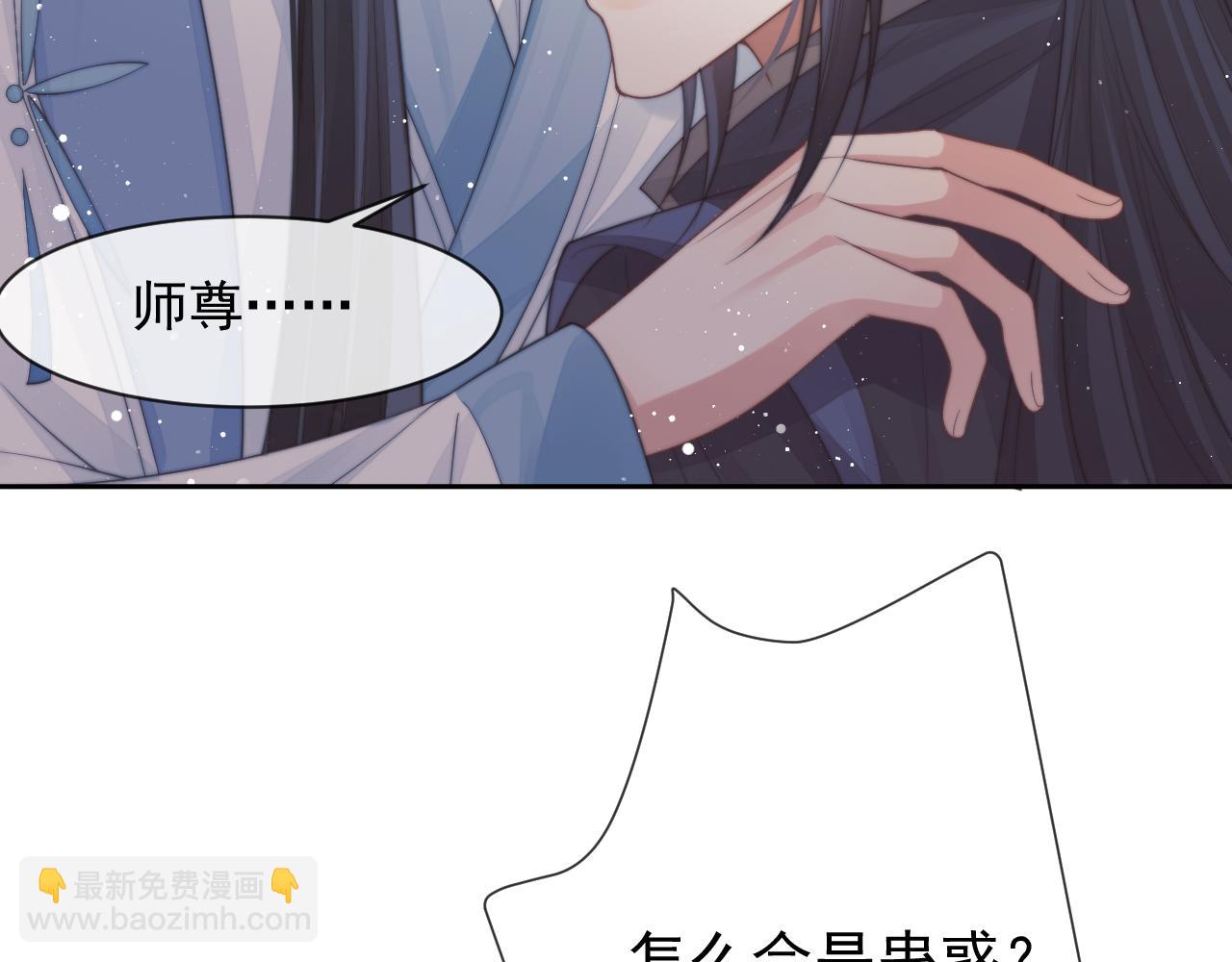第76话 凌霄闹别扭6
