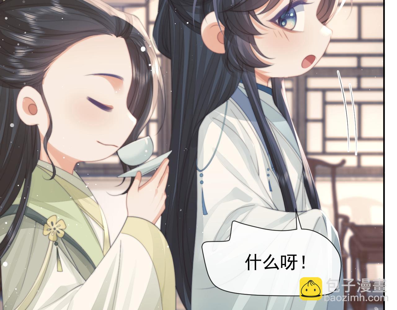 第76话 凌霄闹别扭60