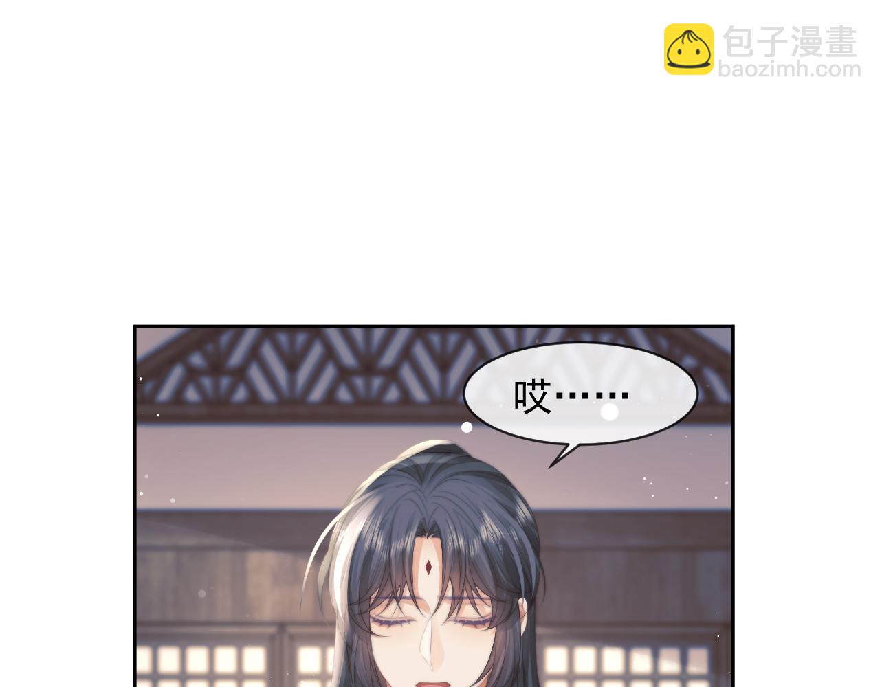 第76话 凌霄闹别扭64