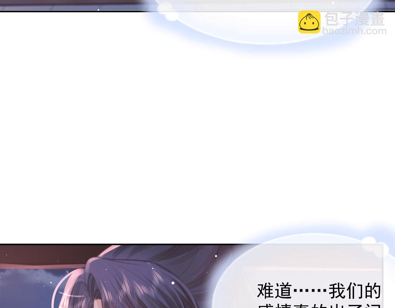 第76话 凌霄闹别扭69