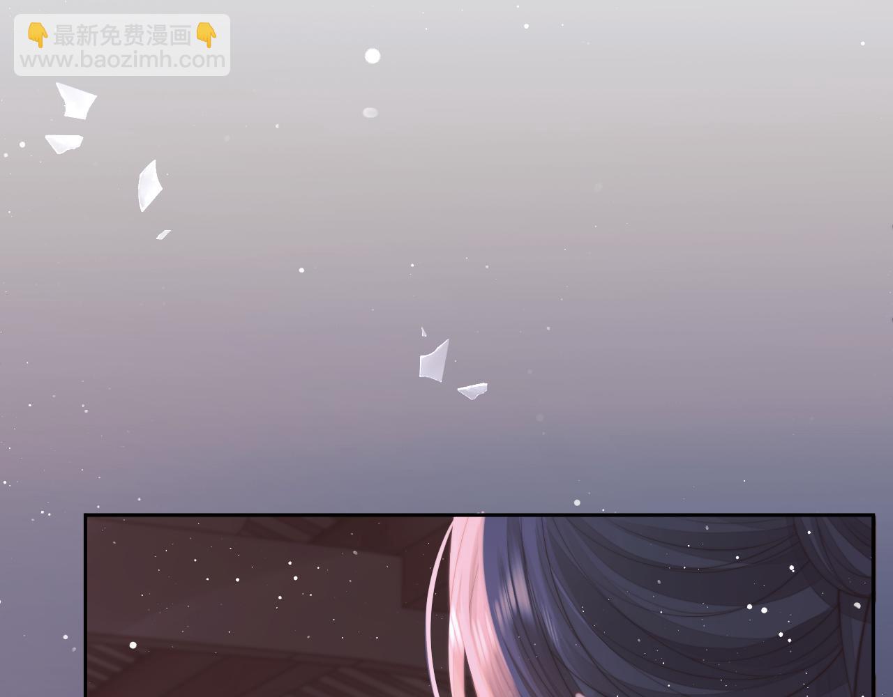 第76话 凌霄闹别扭75