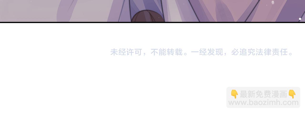 第77话 一直都只有你111